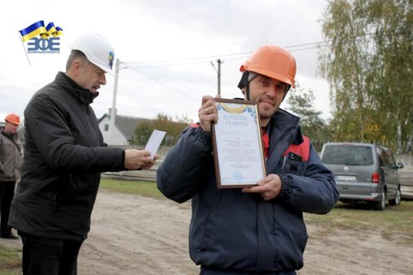 У Ковелі відбулися змагання енергетиків Ковельського району10