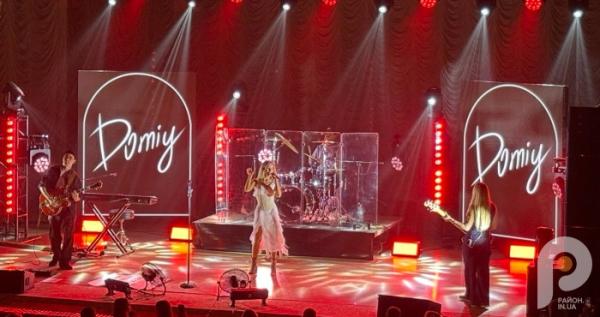 Domiy