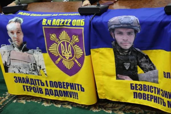 У Луцьку створять «Алею Надії» на честь безвісти зниклих і полонених захисників4
