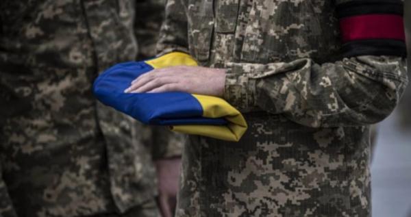Прощання із загиблими