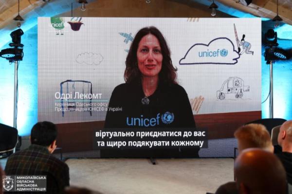У Миколаєві відбувся Форум Асоціації прифронтових міст та громад4