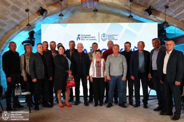 У Миколаєві відбувся Форум Асоціації прифронтових міст та громад10