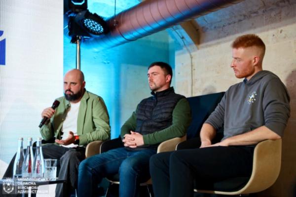 У Миколаєві відбувся Форум Асоціації прифронтових міст та громад6