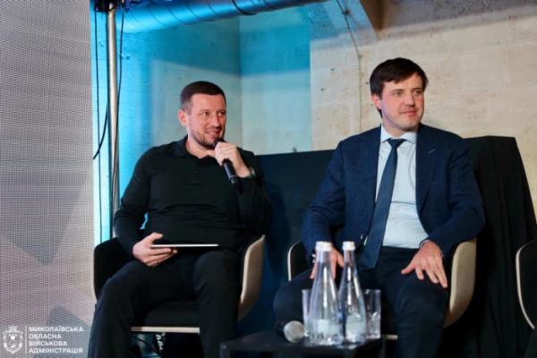 У Миколаєві відбувся Форум Асоціації прифронтових міст та громад3