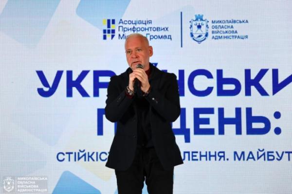 У Миколаєві відбувся Форум Асоціації прифронтових міст та громад9