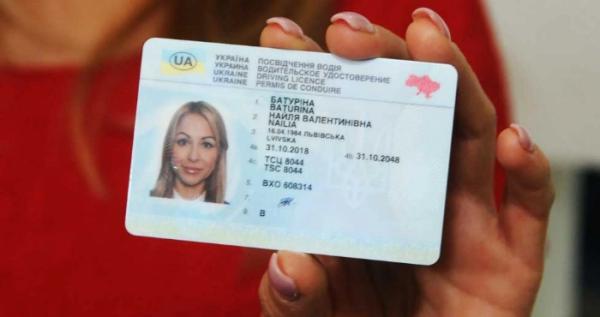 У Шацьку чоловік купив посвідчення водія: суд виніс вирок У Шацьку чоловік купив посвідчення водія: суд виніс вирок