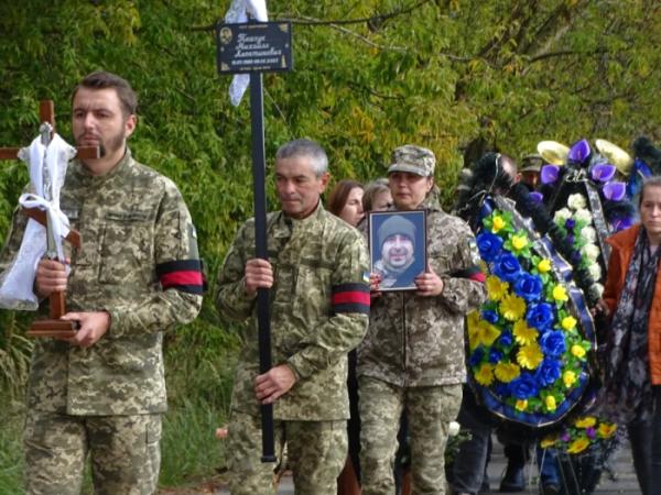 У Турійську попрощалися із захисником Михайлом Ткачуком23