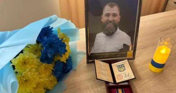Ігоря Касянчика посмертно відзначили за його мужність. Фото Вараської МВА