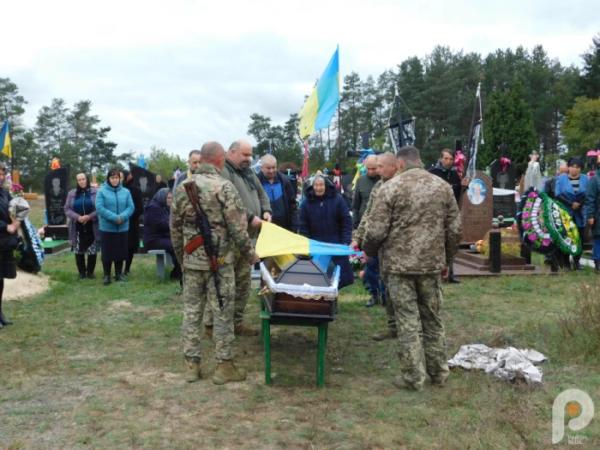 У Вичівці в останню путь провели молодшого сержанта Романа Улітка1