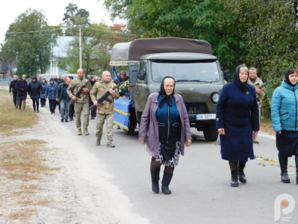 У Вичівці в останню путь провели молодшого сержанта Романа Улітка3