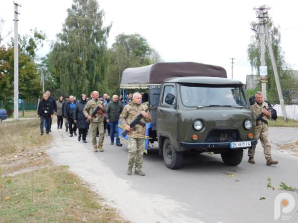 У Вичівці в останню путь провели молодшого сержанта Романа Улітка8