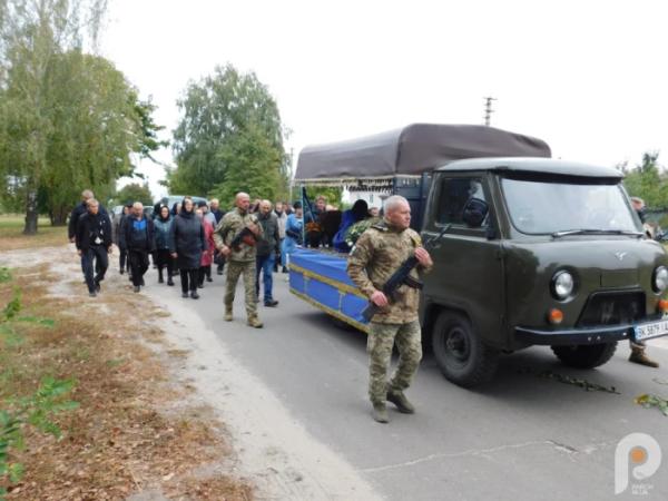 У Вичівці в останню путь провели молодшого сержанта Романа Улітка7