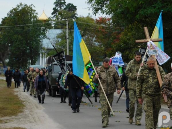 У Вичівці в останню путь провели молодшого сержанта Романа Улітка17