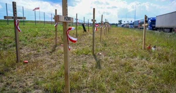 Україна надала Польщі новий дозвіл на ексгумації жертв Волинської трагедії