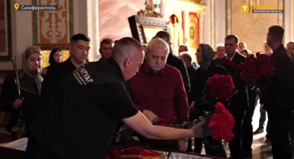 Телегін на похованні Леонтьєва / Скріншот окупаційного відео