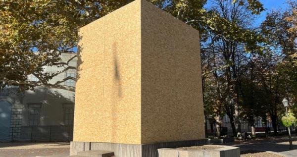 ФОТО: Суспільне ФОТО: Суспільне