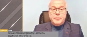 В окупованій частині Херсонщини не вистачає водіїв автобусів В окупованій частині Херсонщини не вистачає водіїв автобусів