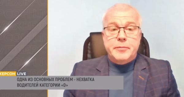 Заступник очільника підприємства-перевізника в окупованій частині Херсонщини Дмитро Григорьєв  / Скриншот відео