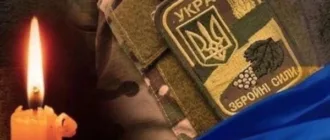 Загинув військовий з Шацької громади Сергій Панасюк