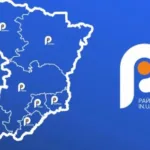 Дайджест головних новин Рівненщини за 13 листопада