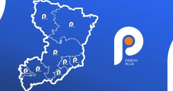 Рівненська мережа Rayon.in.ua на карті // Фото: Станіслав Зайчук