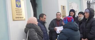 Делегация крымских татар вернулась из Москвы после «подачи 6,5 тысяч подписей за освобождение политзаключенных»