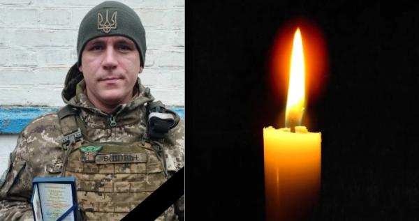 Іваничівська громада прощається із загиблим героєм Віталієм Павловичем