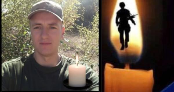 Іван Гандзюк із села Липа Іван Гандзюк із села Липа