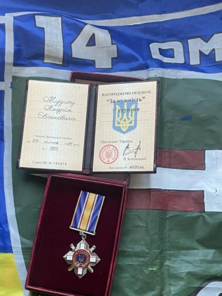 Колишній голова Рожищенської райради отримав орден «За мужність»1