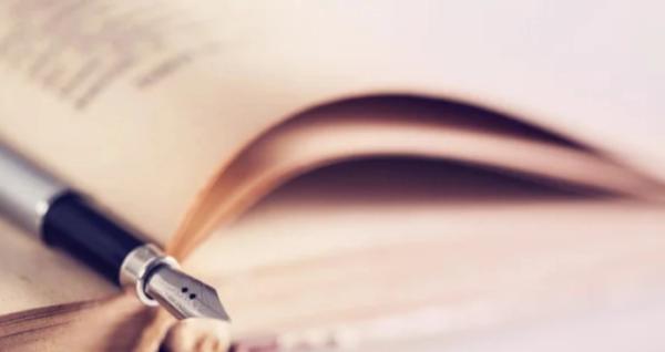 Картинка ілюстративна Картинка ілюстративна