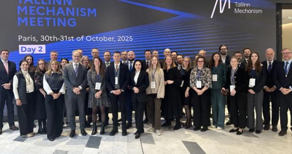 Міжнародна коаліція посилює цифровий суверенітет України Міжнародна коаліція посилює цифровий суверенітет України