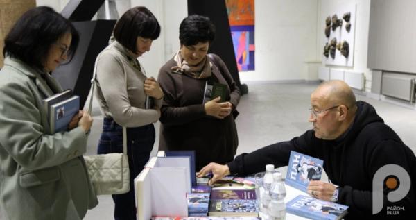 У Луцьку презентували роман Степана Процюка про Євгена Чикаленка