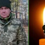 Млинівська громада в скорботі: загинув воїн ЗСУ Василь Біганський