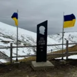 На Драгобраті відкрили пам’ятник герою України «Да Вінчі»