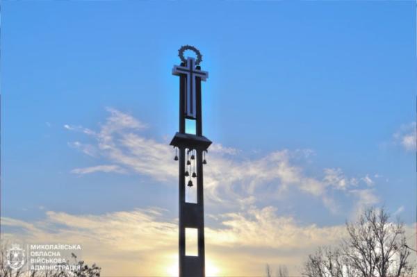 На Миколаївщині вшанували пам'ять жертв Голодомору1