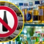 На окупованій частині Херсонщини окупанти «святкують єдність» забороною на продаж алкоголю