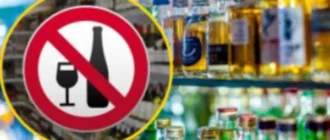 На окупованій частині Херсонщини окупанти «святкують єдність» забороною на продаж алкоголю