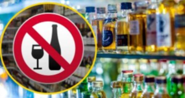 Фото ілюстративне Фото ілюстративне