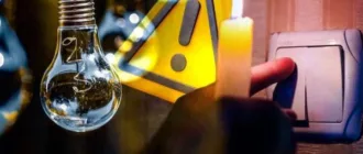 На Рівненщині застосують погодинні відключення електроенергії 28 листопада