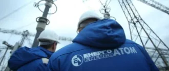 Операція «Мідас»: що писали світові медіа про корупційний скандал в українській енергетиці