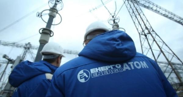 Операція «Мідас»: що писали світові медіа про корупційний скандал в українській енергетиці Операція «Мідас»: що писали світові медіа про корупційний скандал в українській енергетиці