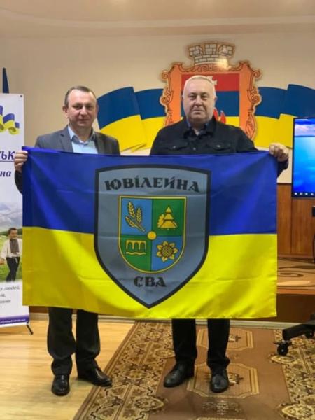 Партнерство попри окупацію: Привільненська та Ювілейна громада з Херсонщини підписали Меморандум1