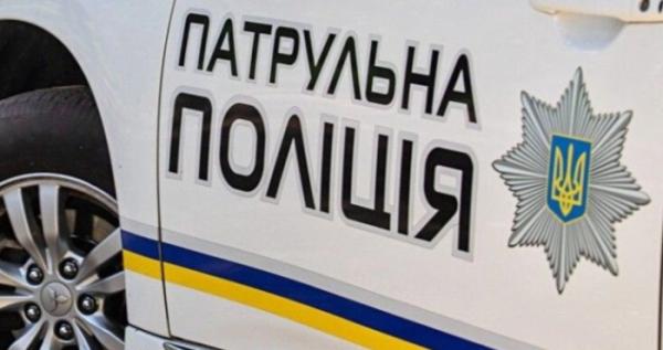 Фото ілюстративне