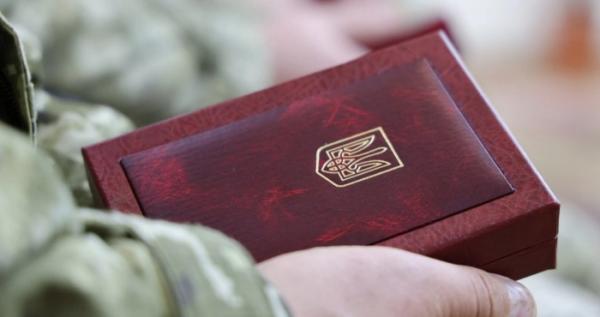 Прикордонник із Великомостівської громади отримав орден «За мужність» ІІІ ступеня