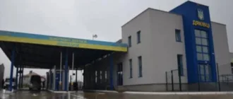 Пункт пропуску на кордоні з Румунією тимчасово не працює: у чому причина