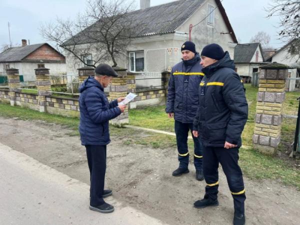 Рятувальники Дубенщини навчають громаду діям у надзвичайних ситуаціях3