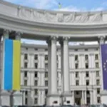 Росія цинічно використала українців для диверсій на залізниці Польщі, – МЗС України