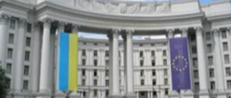 Росія цинічно використала українців для диверсій на залізниці Польщі, – МЗС України