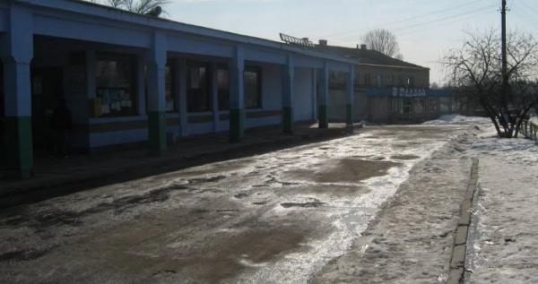 Автовокзал Автовокзал