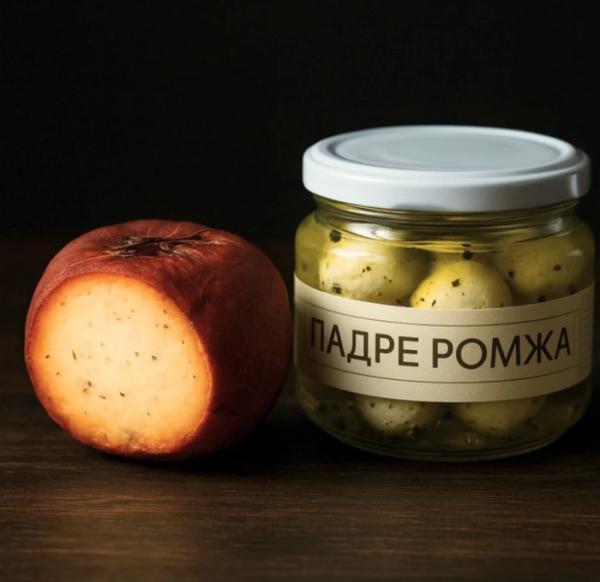 Сири з Золотарьова Хустського району увійшли у ТОП-3 світового конкурсу у Швейцарії Сири з Золотарьова Хустського району увійшли у ТОП-3 світового конкурсу у Швейцарії